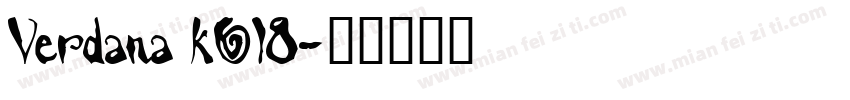 Verdana KOI8字体转换